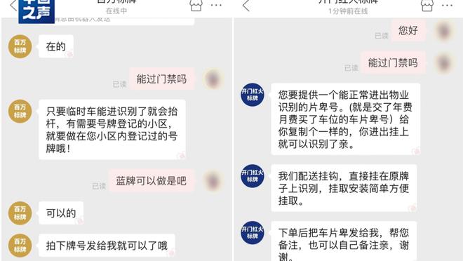 hth全站网页版截图0